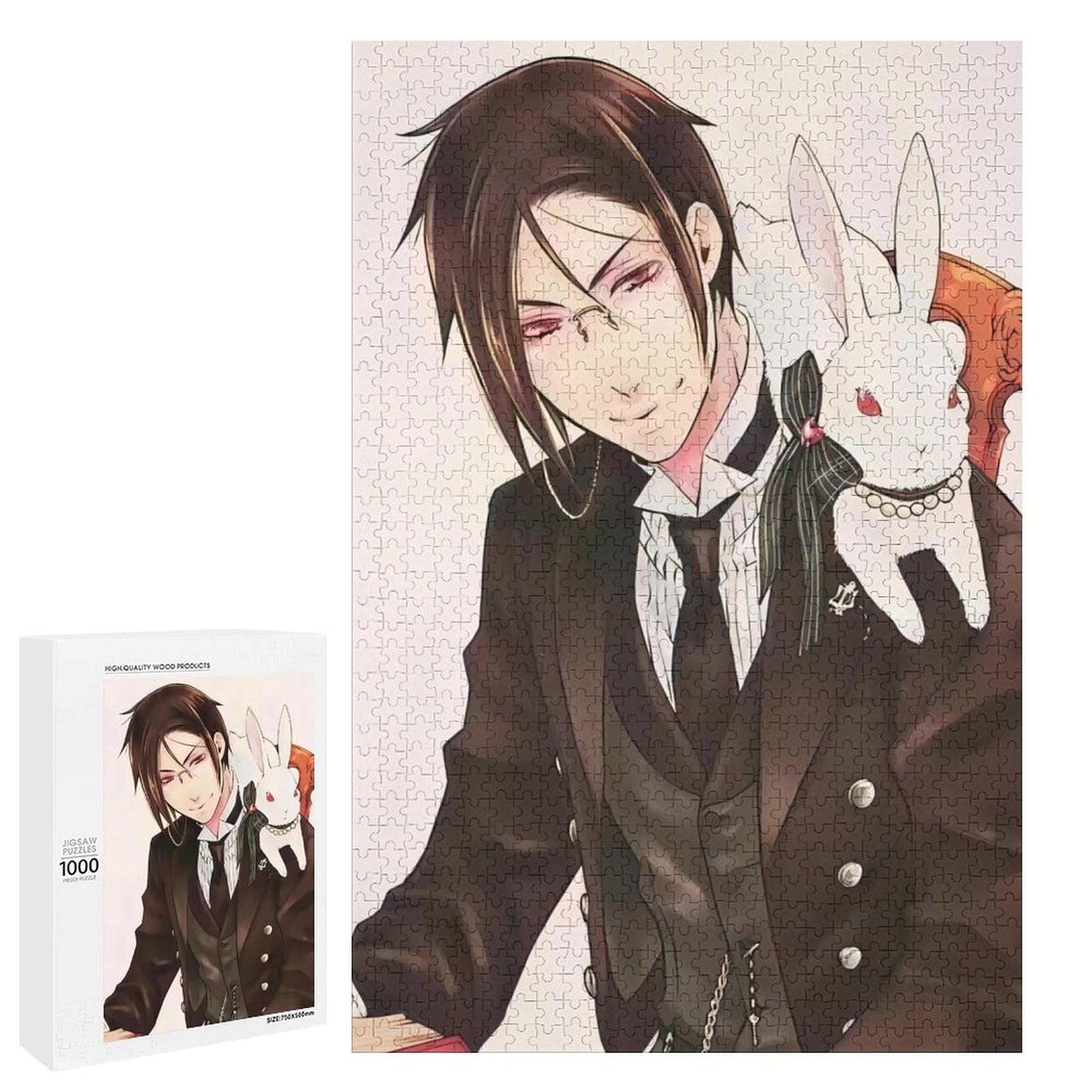 黒執事　ジグソーパズル　セバスチャン　シエル　枢やな Amazon | 黒執事 セバスチャン シエル ジグソーパズル 木製のパズル